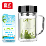 富光双层玻璃杯商务泡茶杯子 大容量男女耐热办公水杯带把黑色320ml