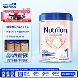 诺优能(Nutrilon)荷兰牛栏白金版 婴幼儿配方奶粉1段(0-6个月)800g