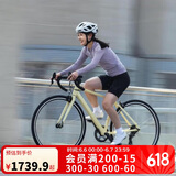迪卡侬RC100升级款公路自行车弯把铝合金通勤自行车M-5204980