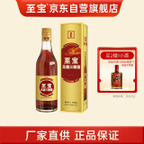 至宝 特质三鞭酒 35度 500ml （无糖版）单瓶装 
