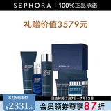 碧欧泉（BIOTHERM）男士蓝钻系列护肤品套装三部曲三件套 蓝钻淡纹三部曲