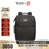 途明（TUMI）时尚男士通勤商务双肩背包电脑包 弹道尼龙 送礼物