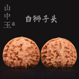 山中玉文玩核桃狮子头大尺寸手把件古玩核头手玩球麻核桃老人生日礼物 白狮子头43-44mm+全套工具