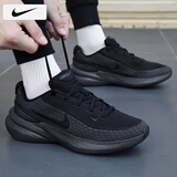 耐克（NIKE）男鞋跑步鞋 25夏季新款运动鞋耐磨登山休闲鞋子男网面透气慢跑鞋 【新品】001-黑武士/晒图退10【元】 42 （内长265mm）