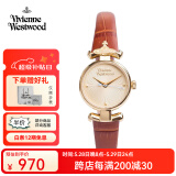薇薇安·威斯特伍德（Vivienne Westwood）西太后手表女士小表盘女表石英表皮表带生日礼物送女友金色同款 棕色女表 VV090GDBR 23mm