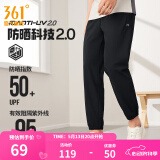 361度运动裤男2025年夏季新品冰感防晒弹力九分裤宽松直筒运动裤 【男】超级黑-冰感防晒 4XL
