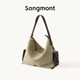 Songmont山下有松循迹旅行hobo包大容量斜挎电脑包【蒋奇明同款】 旅行hobo大号 沙驼棕 预售11天