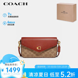 蔻驰（COACH）女士WYN专柜款小号单肩斜跨包C8442B4NQ4