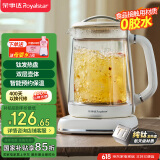 荣事达（Royalstar）纯钛养生壶 轻音煮茶器煎药壶恒温水壶保温烧水壶智能预约1.5L家用电水壶YSH15X33（T）