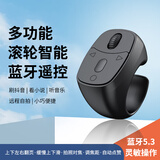 齐论 手机指环蓝牙遥控器拍照蓝牙外接拍摄电子书翻页器刷抖音视频快手外设摇杆点赞赞神器控制器 JX11滑轮变焦遥控器黑色