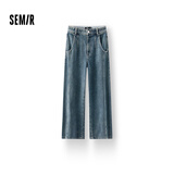 森马（Semir）牛仔裤女冬季分割抓毛拖地裤酷飒风显腿长弯刀裤109725124008