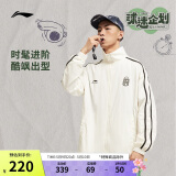 李宁运动风衣男子2025春季新款运动生活系列复古立领休闲外套AFDV433
