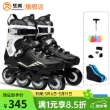 乐秀（ROADSHOW）轮滑鞋成人溜冰鞋初学入门花式休闲刷街旱冰鞋平花鞋RX5滑冰鞋 黑银【送大礼包】 35-36
