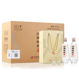 沱牌 沱牌特级T68 浓香型白酒 50度 480ml*2瓶*4盒 整箱装