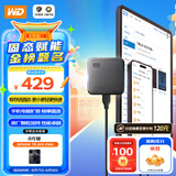 西部数据(WD) 480GB 移动固态硬盘（PSSD）Elements SE新元素 SSD type-c接口 外接直连手机笔记本电脑两用