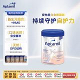 爱他美（Aptamil）爱他美德国白金版 HMO婴儿奶粉pre段(0-6个月)800g 德国原装进口