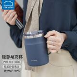 乐扣乐扣（LOCK&LOCK）惬意保温杯男女304不锈钢保温杯女咖啡杯水杯 LHC4219NVY深蓝 475ml