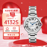 卡地亚(Cartier)瑞士手表蓝气球系列机械女表WSBB0044 520礼物