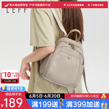 莱夫女包ins风韩版时尚双肩包帆布背包休闲旅行ipad小书包送闺蜜 小号米杏色-放9.7英寸ipad
