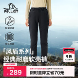 伯希和（Pelliot）[风盾]户外软壳裤男女春防泼水防风高弹冲锋登山裤125107018黑2X