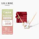LOLA ROSE罗拉玫瑰常青藤女士项链女节日礼物送女友生日礼物女