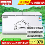雪贝娜冰柜商用大容量全冷冻家用双温卧式冷柜展示柜 688双温铜管【一边冷冻一边冷藏】