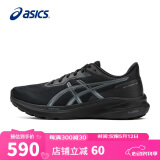 亚瑟士（ASICS）跑步鞋男鞋GT-1000 13轻质缓震支撑抗缓冲运动鞋1011B858