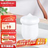 金灶（KAMJOVE）陶瓷茶杯双层防烫暖心杯 陶瓷带盖茶杯茶具冲茶器 200ml水杯 KP-12白色