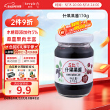 丘比（KEWPIE）桑葚什果果肉果酱 调味品 面包三明治蛋糕冰激凌早餐 170g*1瓶