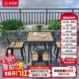 铁元帅铁艺塑木露台公园户外桌椅家具阳台室外露天庭院咖啡厅休闲桌椅 标准版柚木色套装75cm方桌+2单椅
