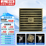 潜水艇（Submarine）QLTK50-10防臭地漏 青古铜拉丝大排量淋浴四防地漏50管径
