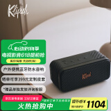 杰士（Klipsch）Nashville音箱便携式无线蓝牙家用户外防水小音响城市音乐盒系列 中号