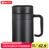 天喜（TIANXI）保温杯大容量水杯男士泡茶杯316不锈钢商务办公杯节日礼物