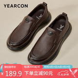 意尔康男鞋闰六月送礼套脚一脚蹬舒适生活休闲鞋单鞋 59171W 棕色41