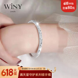 唯一（Winy）满天星银手镯女纯足银9999镯子银饰实心送妈妈款纪念生日礼物