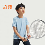 安踏儿童短袖男童2025夏季大童梭织旋干科技透气易去污速干冰感棉短T 男【易去污】布雷蓝7105-3 160 cm