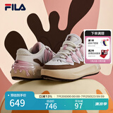 FILA 斐乐官方女鞋CARROT摩登板鞋萝卜鞋休闲厚底鞋子女 白中白/烤椰丝棕-BT 36