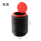车载垃圾桶垃圾袋汽车车内可折叠伸缩车上雨伞洗车桶创意收纳用品 折叠垃圾桶【有盖】