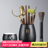 尚言坊 茶道六君子套装功夫茶具配件大全茶夹子茶勺茶针养壶笔刷茶盘刮 7天福壹品茶道组六配件+主人杯