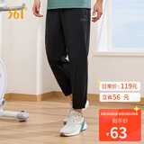 361°裤子夏季男防晒休闲运动裤跑步宽松九分裤束脚裤652414706H-3