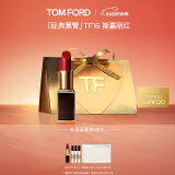 TOM FORD黑管TF口红16哑光斯嘉丽红唇膏 化妆品520情人节生日礼物女送女友