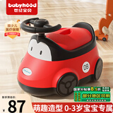 世纪宝贝（babyhood）儿童马桶坐便器 男女宝宝小马桶 婴儿便盆卡通玩具小汽车 116红色
