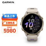 佳明（GARMIN）Forerunner970日光沙(47mm)心率跑步户外运动智能手表跑马表