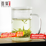 雅集男士透明玻璃杯耐热玻璃泡茶杯办公室家用茶水分离带过滤水杯