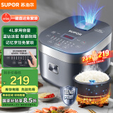 苏泊尔（SUPOR）电饭煲电饭锅家用1-8人4L大容量蓝钻厚釜触控面板记忆功能多功能微压智能电饭锅40FC776