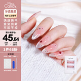 Miss Candy纯手工穿戴甲片一秒穿戴免打磨可重复使用SG253冰透星星杏仁款S码
