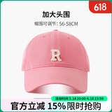 俞兆林韩版棒球帽女夏季父亲节礼物大头围显脸小鸭舌帽男防晒帽遮阳帽男