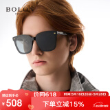 BOLON暴龙眼镜防紫外线偏光太阳镜男女开车墨镜潮礼物 BL3037C10
