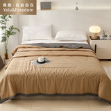 雅鹿·自由自在被子空调被夏凉被单人A类大豆纤维春秋被夏季薄被180*200cm焦糖