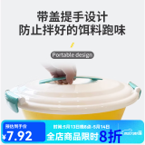 佳之钓 饵料盆开饵盆拉饵盆鱼食盆抗摔抗压搓饵盘不沾饵拌饵盆 蓝色小号【不带盖】 加厚便携饵料盆